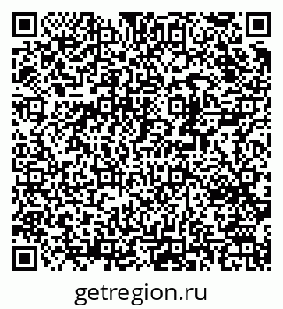 79370281480
