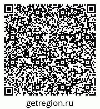 79370281490