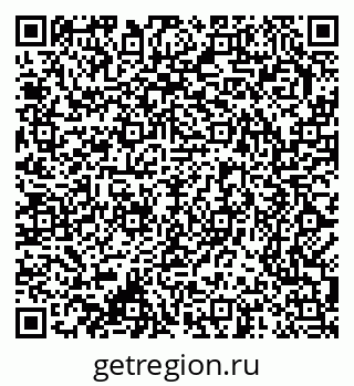 79370281509