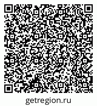 79370281532