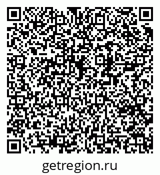 79370281534