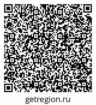 79370281545