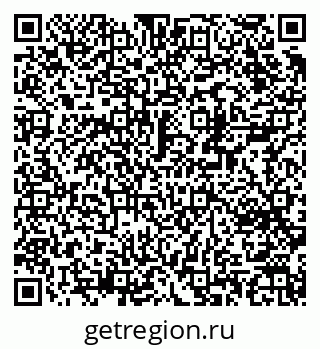 79370281599