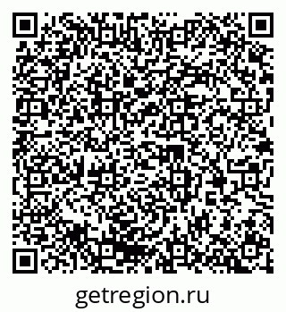 79370281897