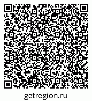 79370281901