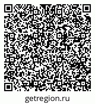 79370281920