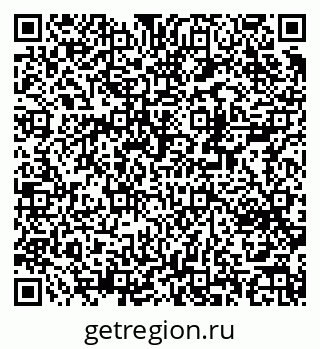 79370281969