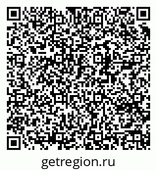 79370281971