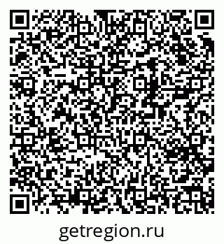 79370281987