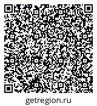 79370281990