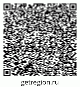 79370281993