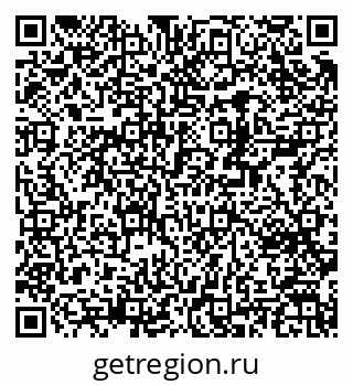 79370282016