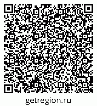 79370282069