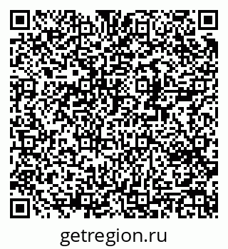 79370282131