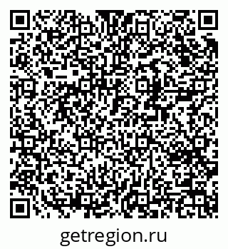 79370282381