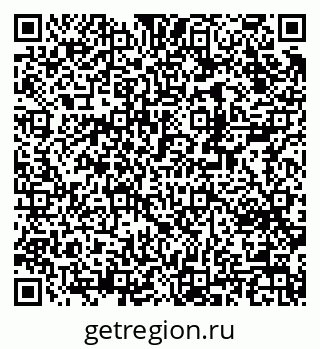 79370282383