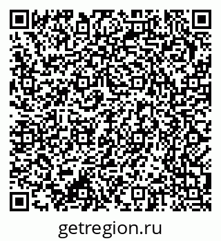 79370282387