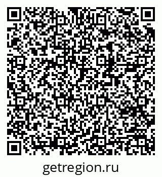 79370282473