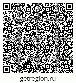 79370282481
