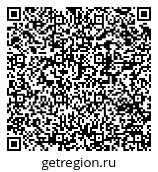 79370282482
