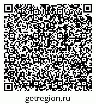 79370282487