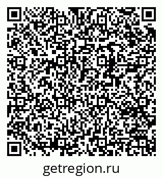 79370282490
