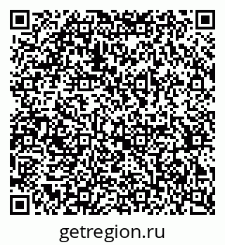79370282530