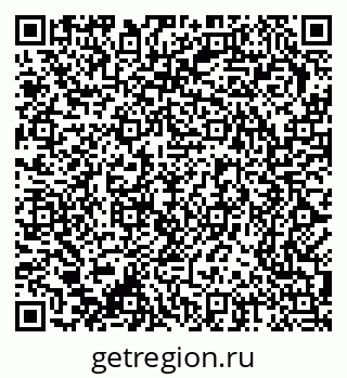 79370282540