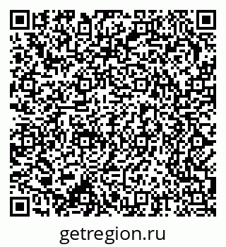 79370282561