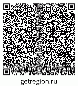79370282610