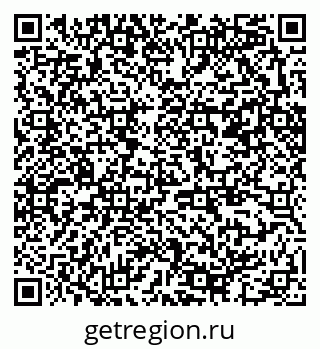 79370282684