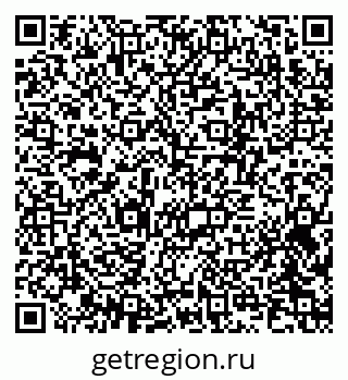 79370282723