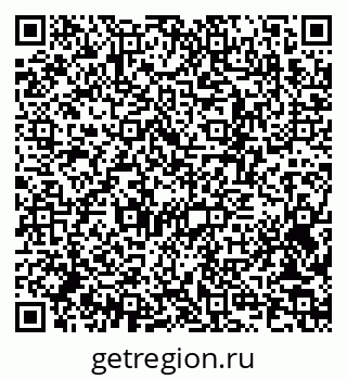 79370282867