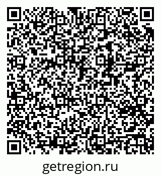 79370282973