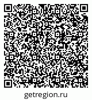 79370282981