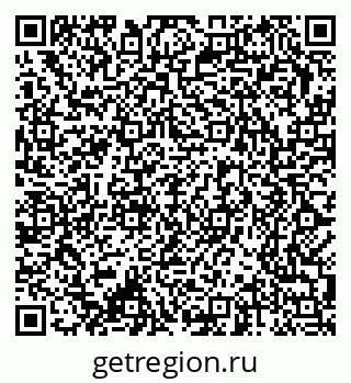 79370282992