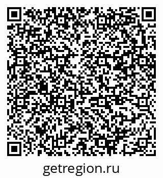 79370283010