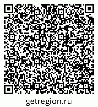 79370283012