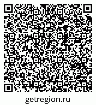 79370283016