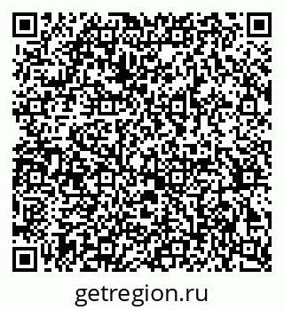 79370283048