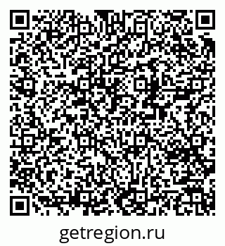 79370283075