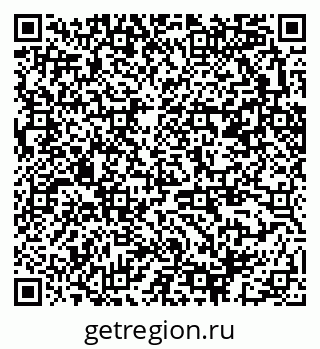79370283138