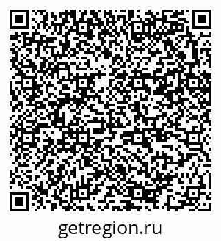 79370283203