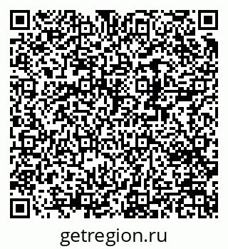 79370283232