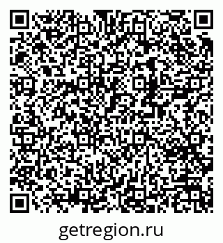 79370283243
