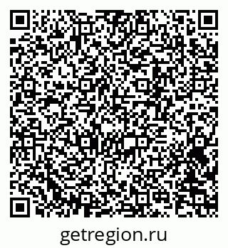 79370283262