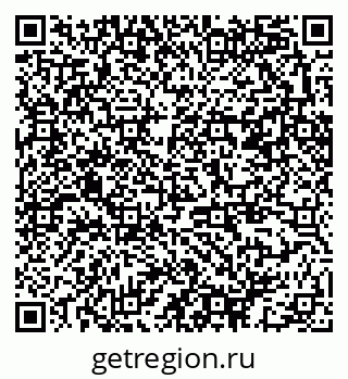 79370283290