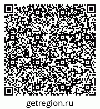 79370283294