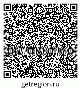 79370283300