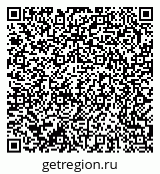 79370283450